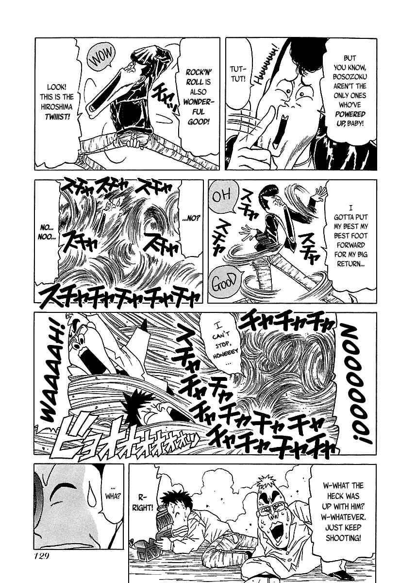 Page 16 Chapter 44 BADBOYS