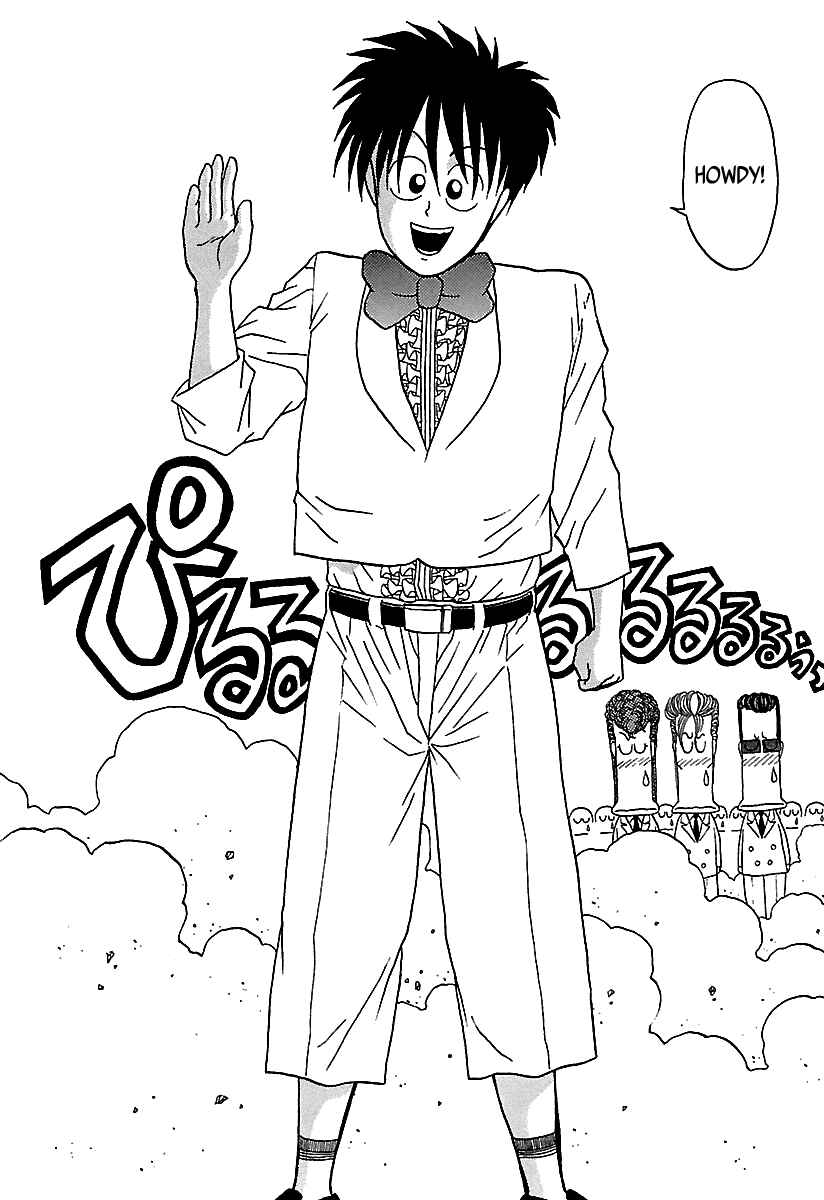 Page 19 Chapter 44 BADBOYS
