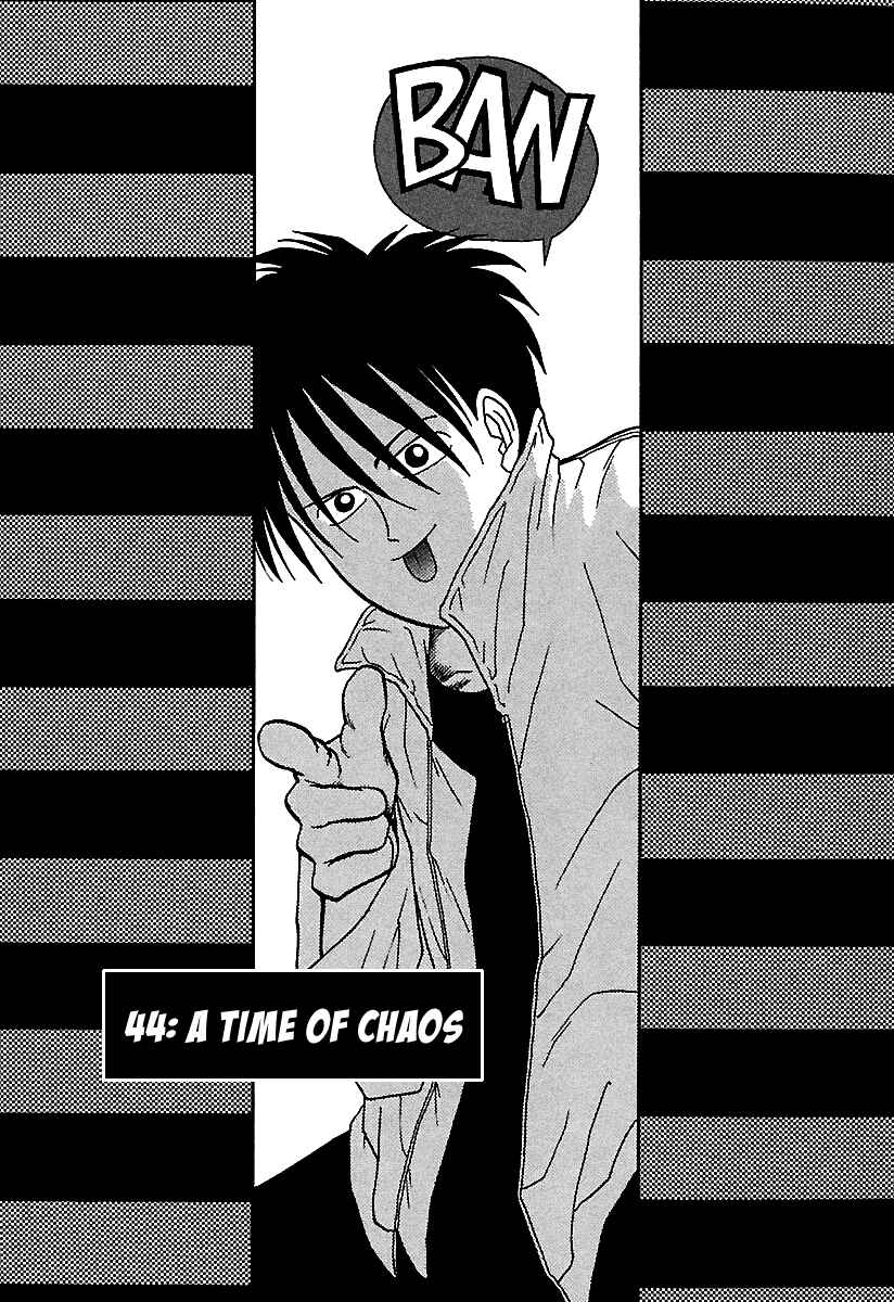 Page 2 Chapter 44 BADBOYS