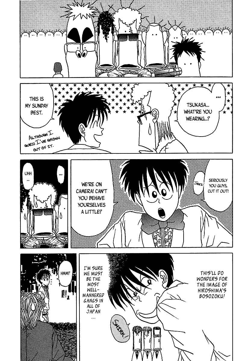 Page 20 Chapter 44 BADBOYS