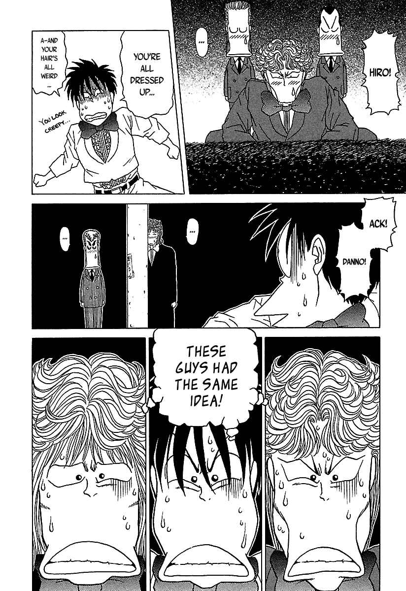 Page 21 Chapter 44 BADBOYS