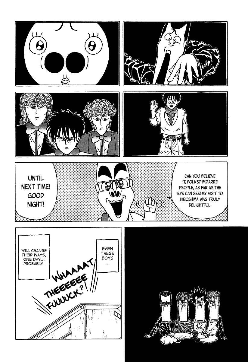 Page 25 Chapter 44 BADBOYS