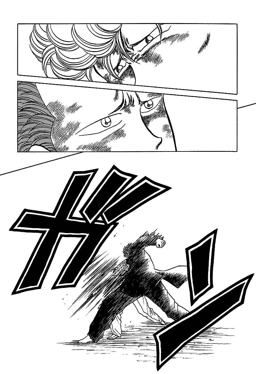 Page 14 Chapter 43 BADBOYS