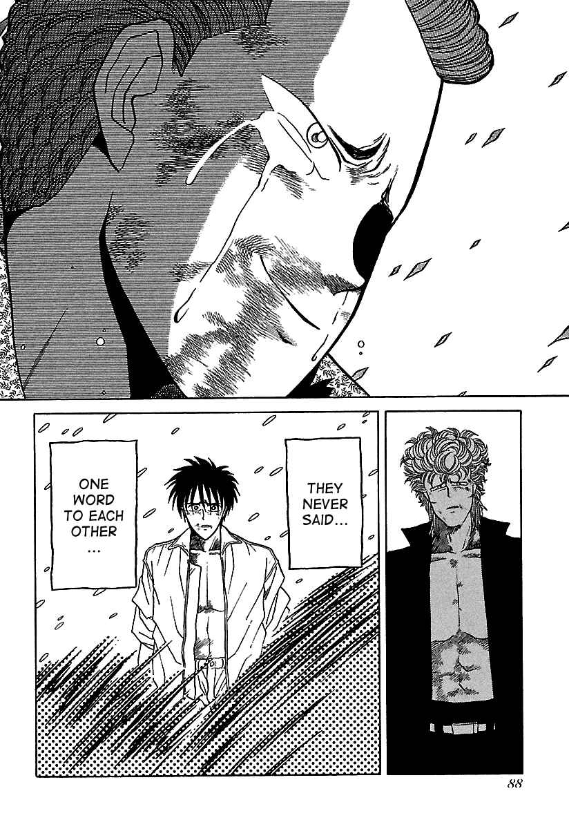 Page 18 Chapter 43 BADBOYS