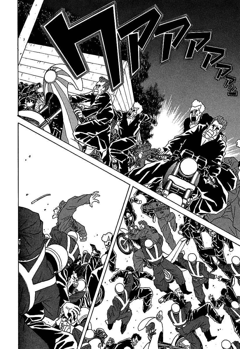 Page 22 Chapter 43 BADBOYS