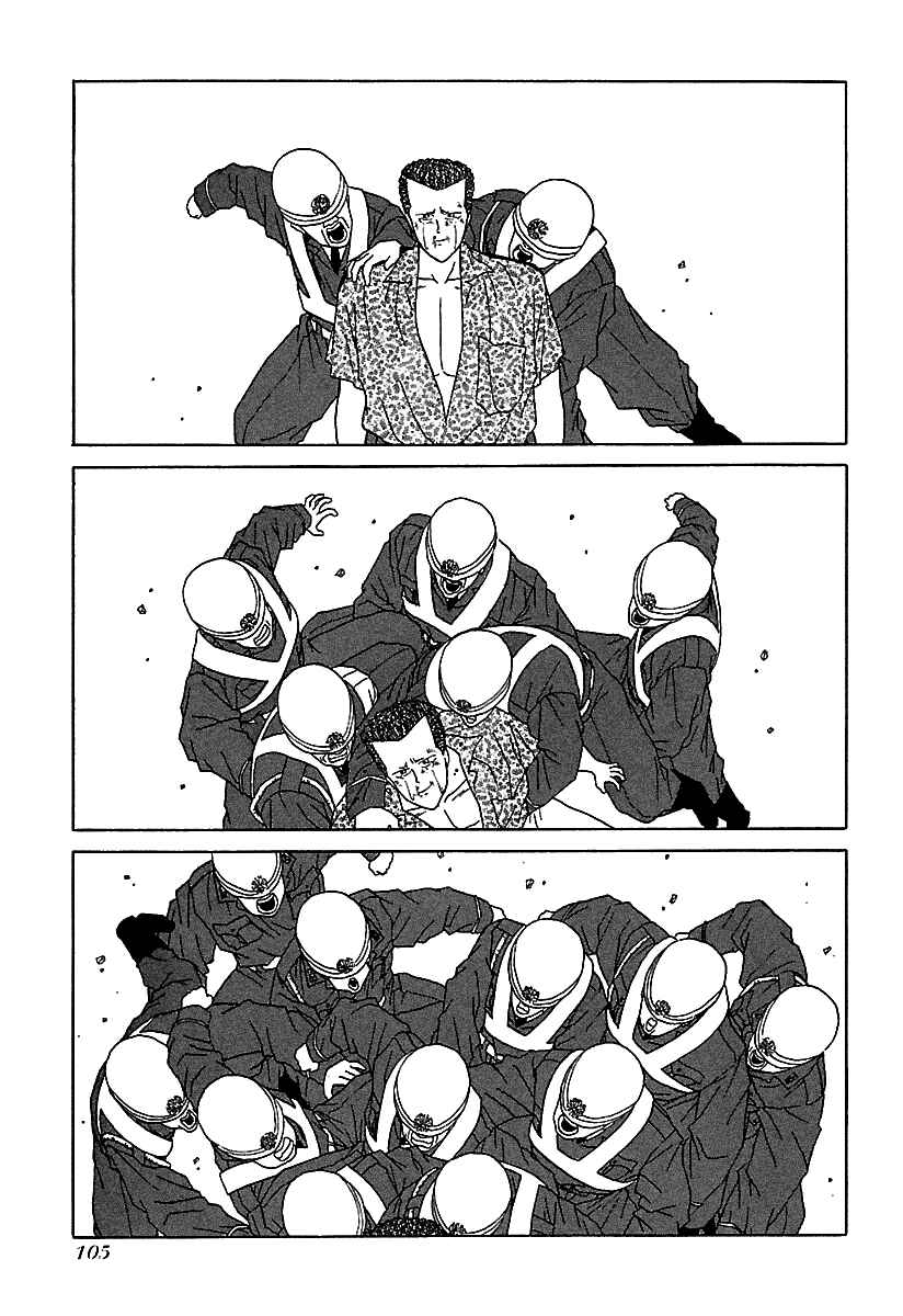 Page 35 Chapter 43 BADBOYS