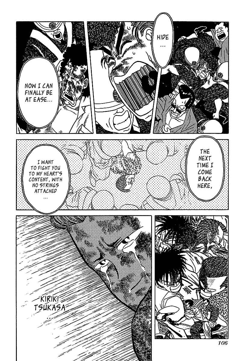Page 36 Chapter 43 BADBOYS