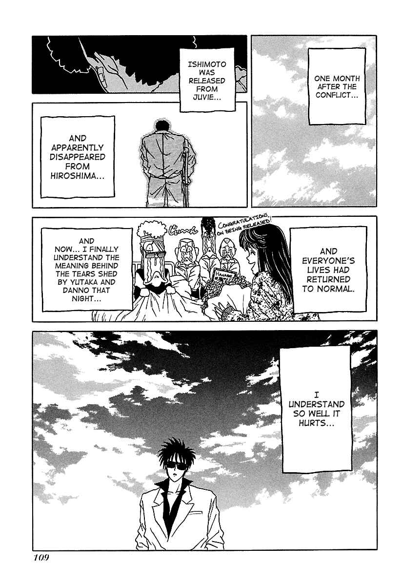 Page 39 Chapter 43 BADBOYS