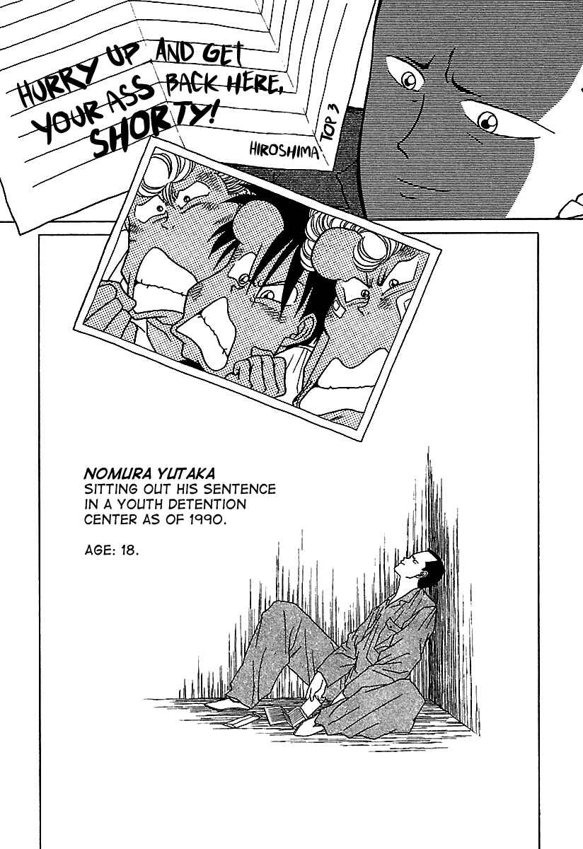 Page 44 Chapter 43 BADBOYS