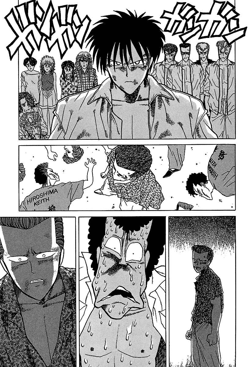 Page 6 Chapter 43 BADBOYS
