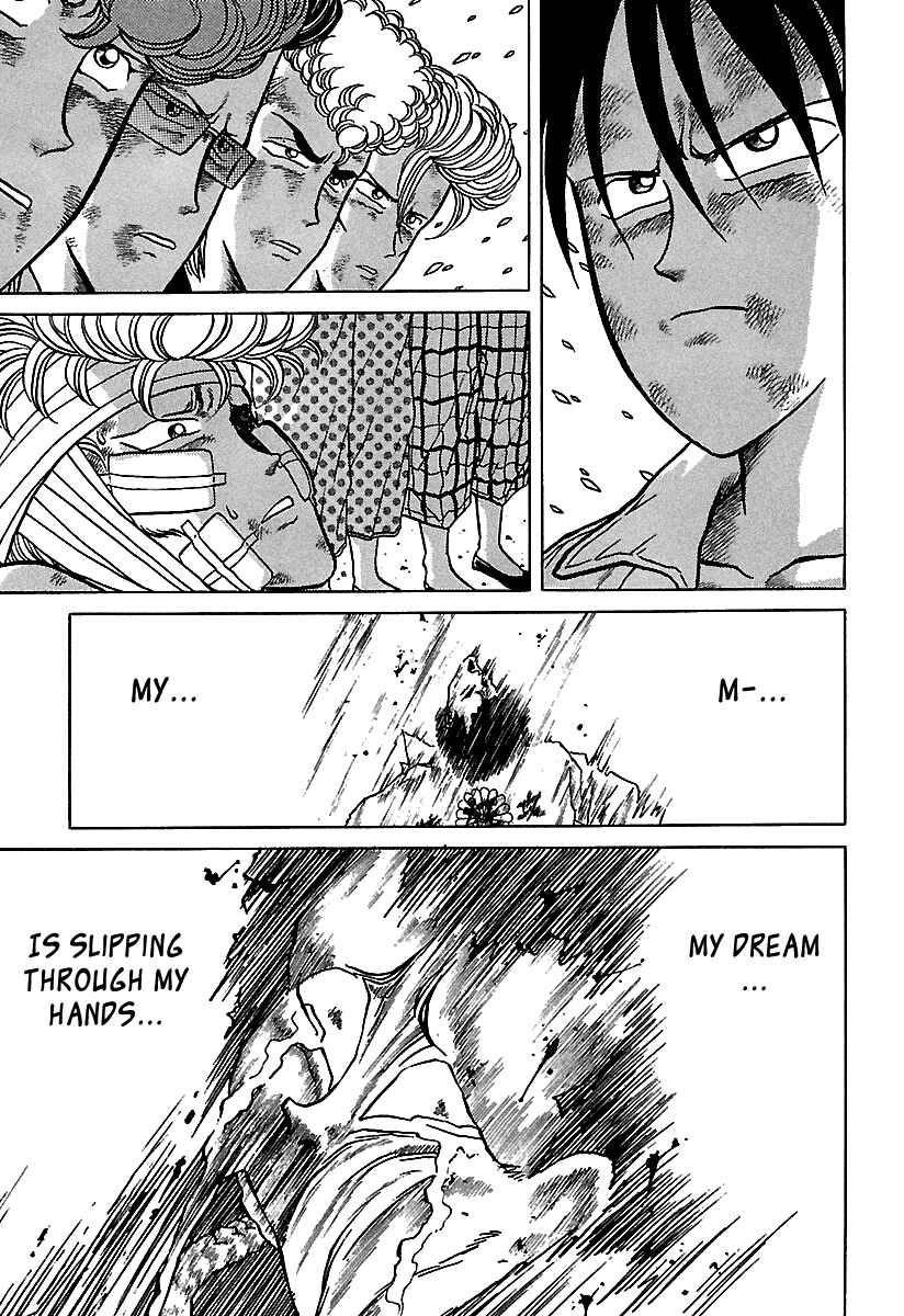 Page 8 Chapter 43 BADBOYS