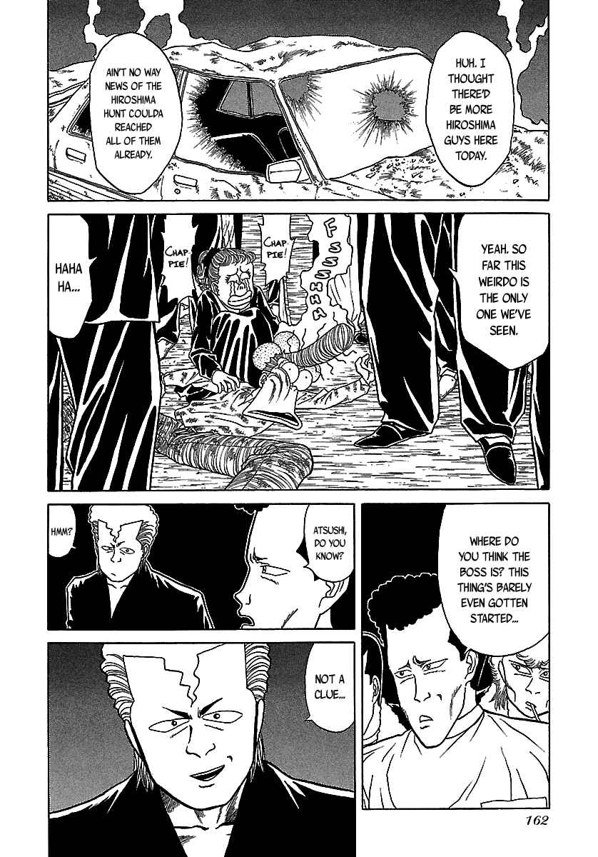 Page 13 Chapter 51 BADBOYS