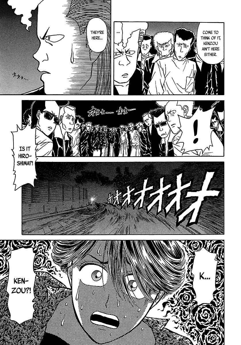 Page 14 Chapter 51 BADBOYS
