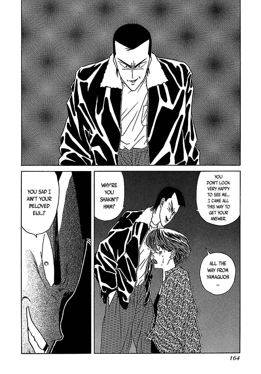 Page 15 Chapter 51 BADBOYS