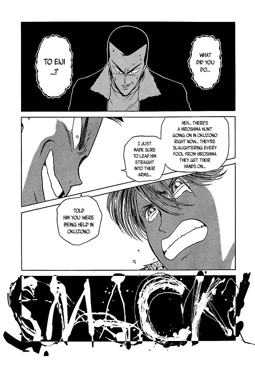Page 22 Chapter 51 BADBOYS