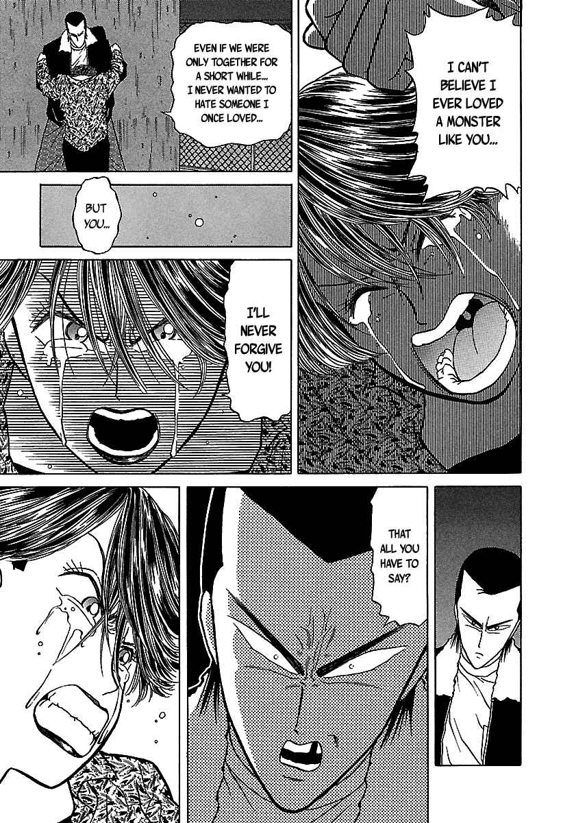 Page 24 Chapter 51 BADBOYS