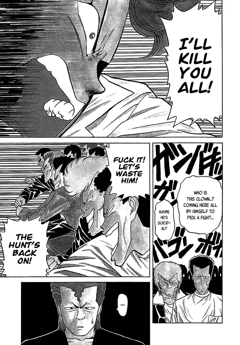 Page 28 Chapter 51 BADBOYS