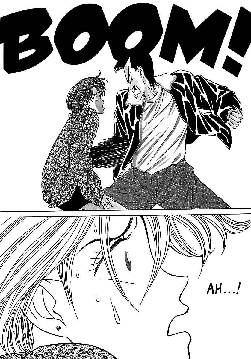 Page 31 Chapter 51 BADBOYS