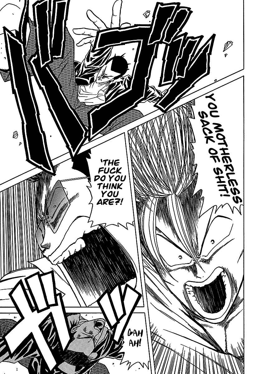 Page 34 Chapter 51 BADBOYS