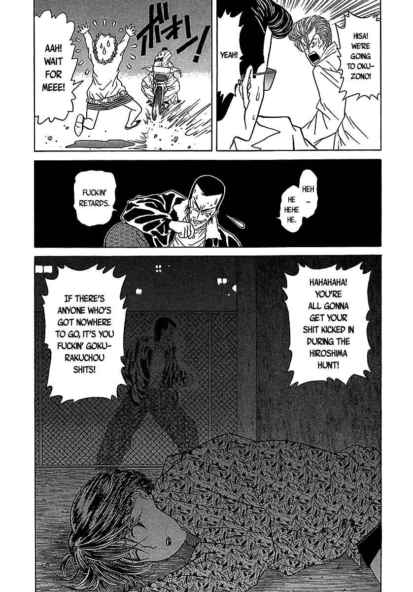 Page 36 Chapter 51 BADBOYS