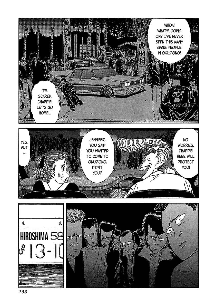 Page 4 Chapter 51 BADBOYS