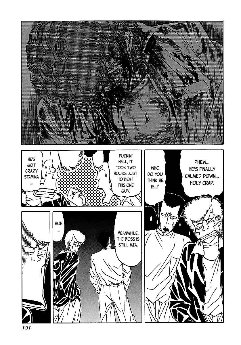 Page 42 Chapter 51 BADBOYS