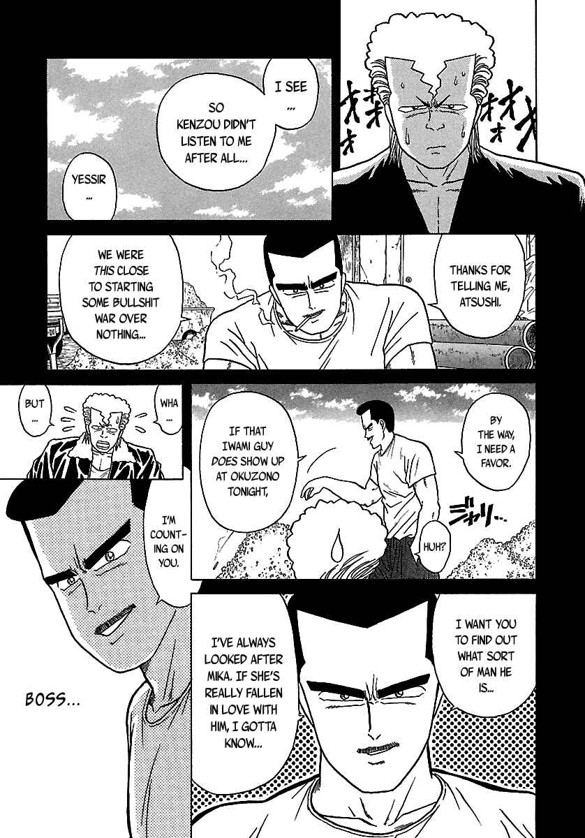 Page 44 Chapter 51 BADBOYS