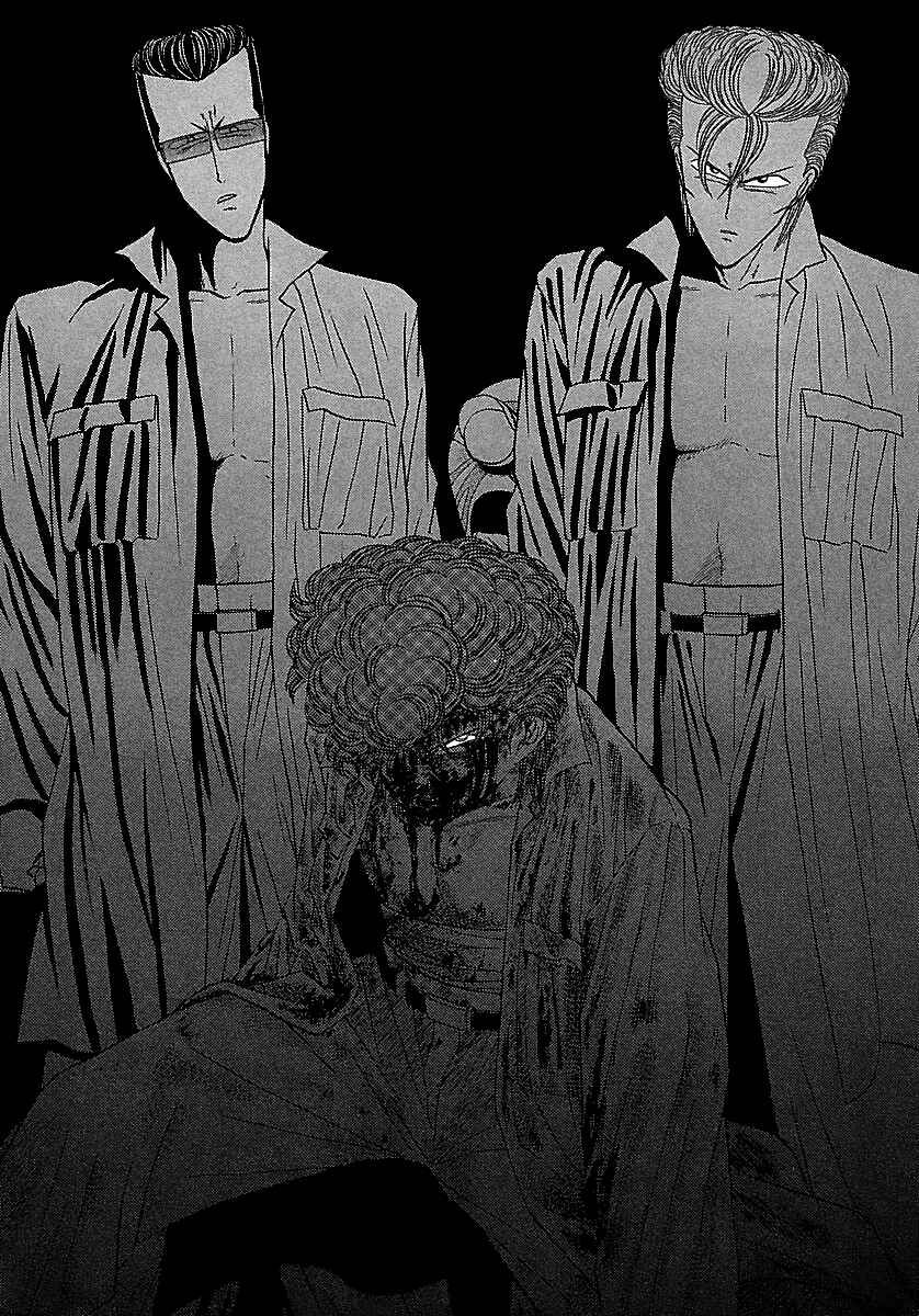 Page 45 Chapter 51 BADBOYS