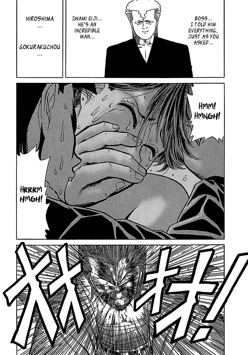 Page 49 Chapter 51 BADBOYS