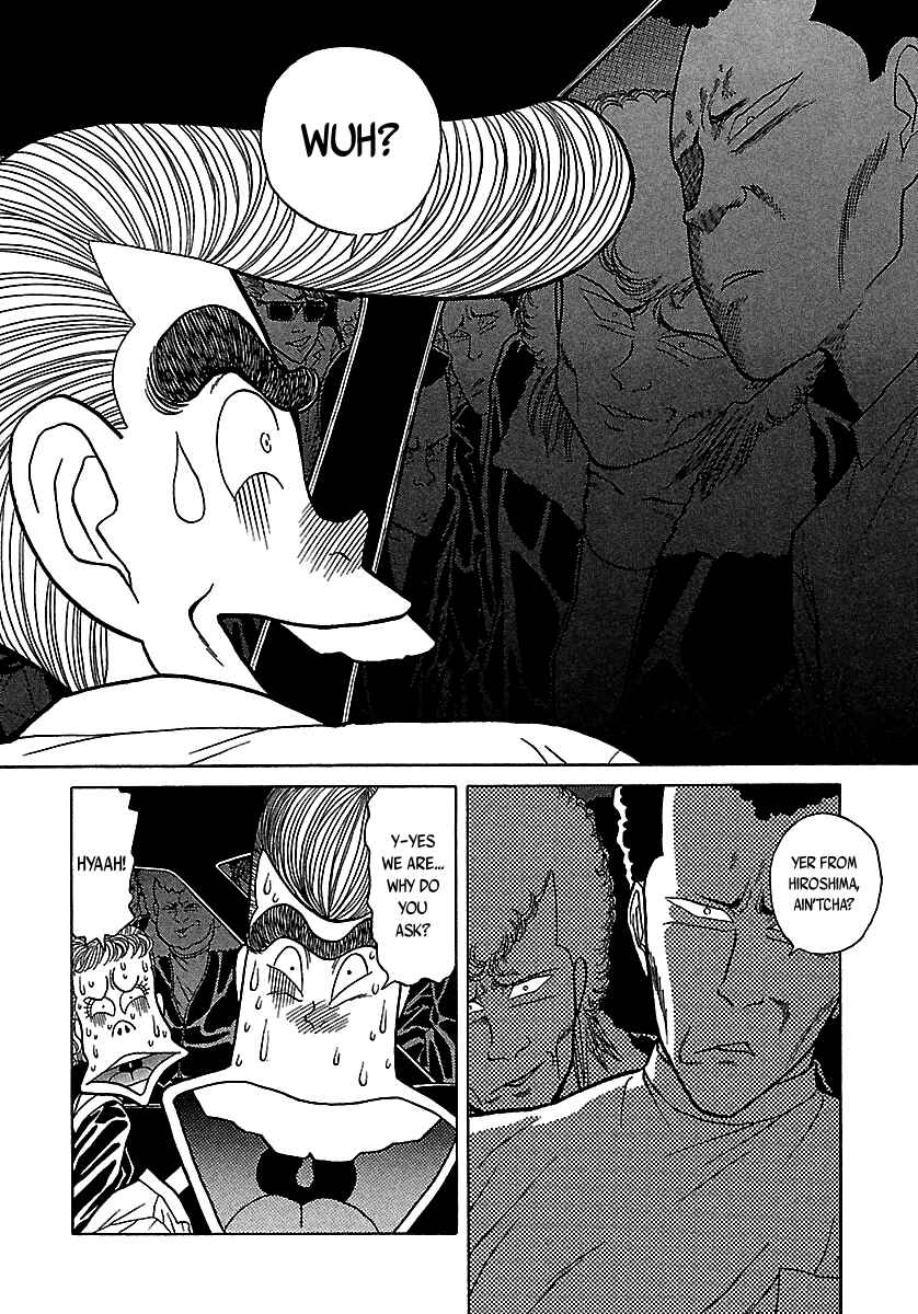 Page 5 Chapter 51 BADBOYS