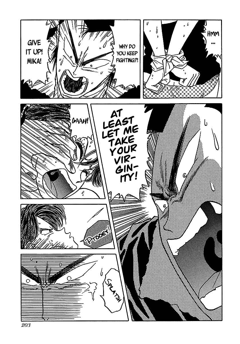 Page 54 Chapter 51 BADBOYS