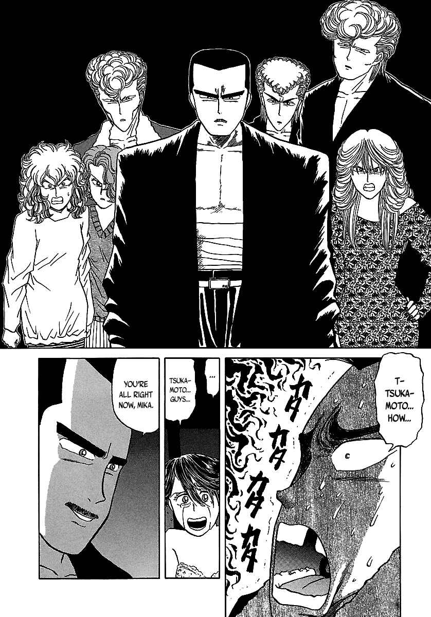Page 59 Chapter 51 BADBOYS
