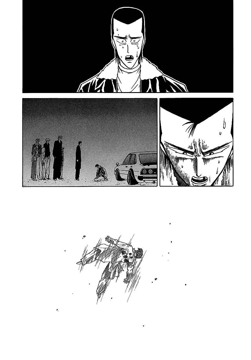 Page 60 Chapter 51 BADBOYS