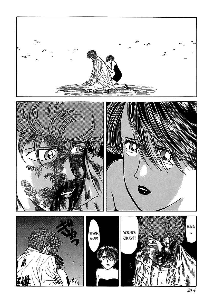 Page 65 Chapter 51 BADBOYS