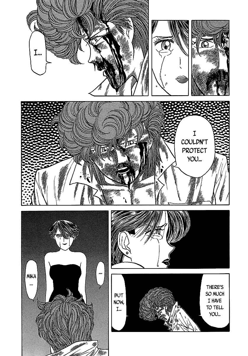 Page 66 Chapter 51 BADBOYS