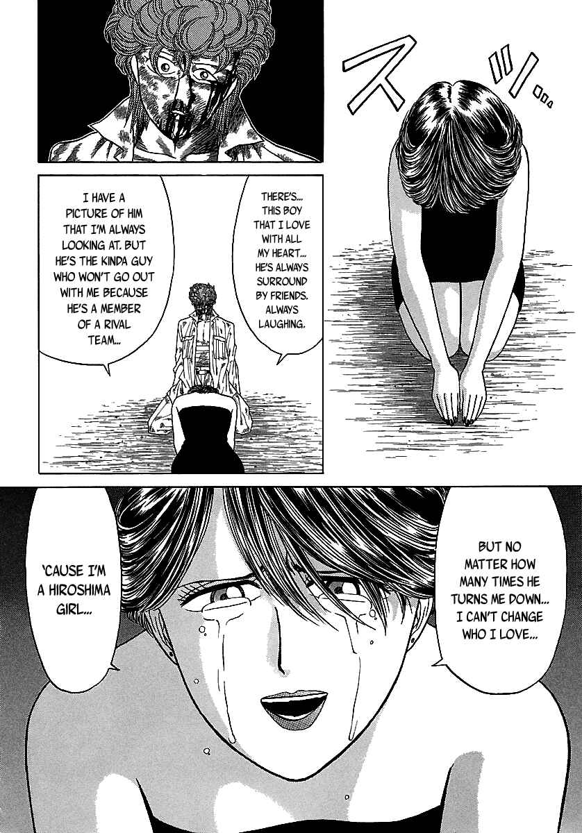 Page 67 Chapter 51 BADBOYS
