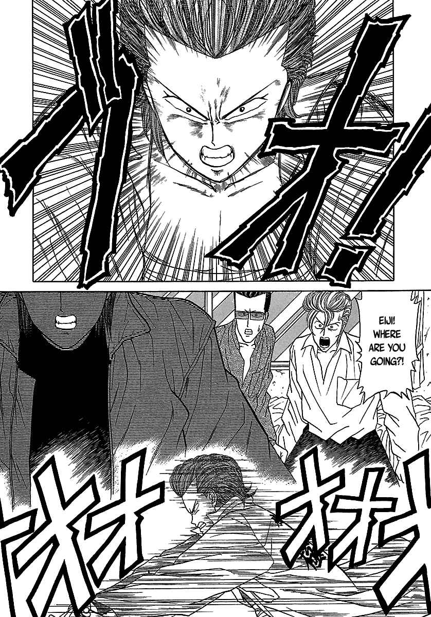 Page 7 Chapter 51 BADBOYS