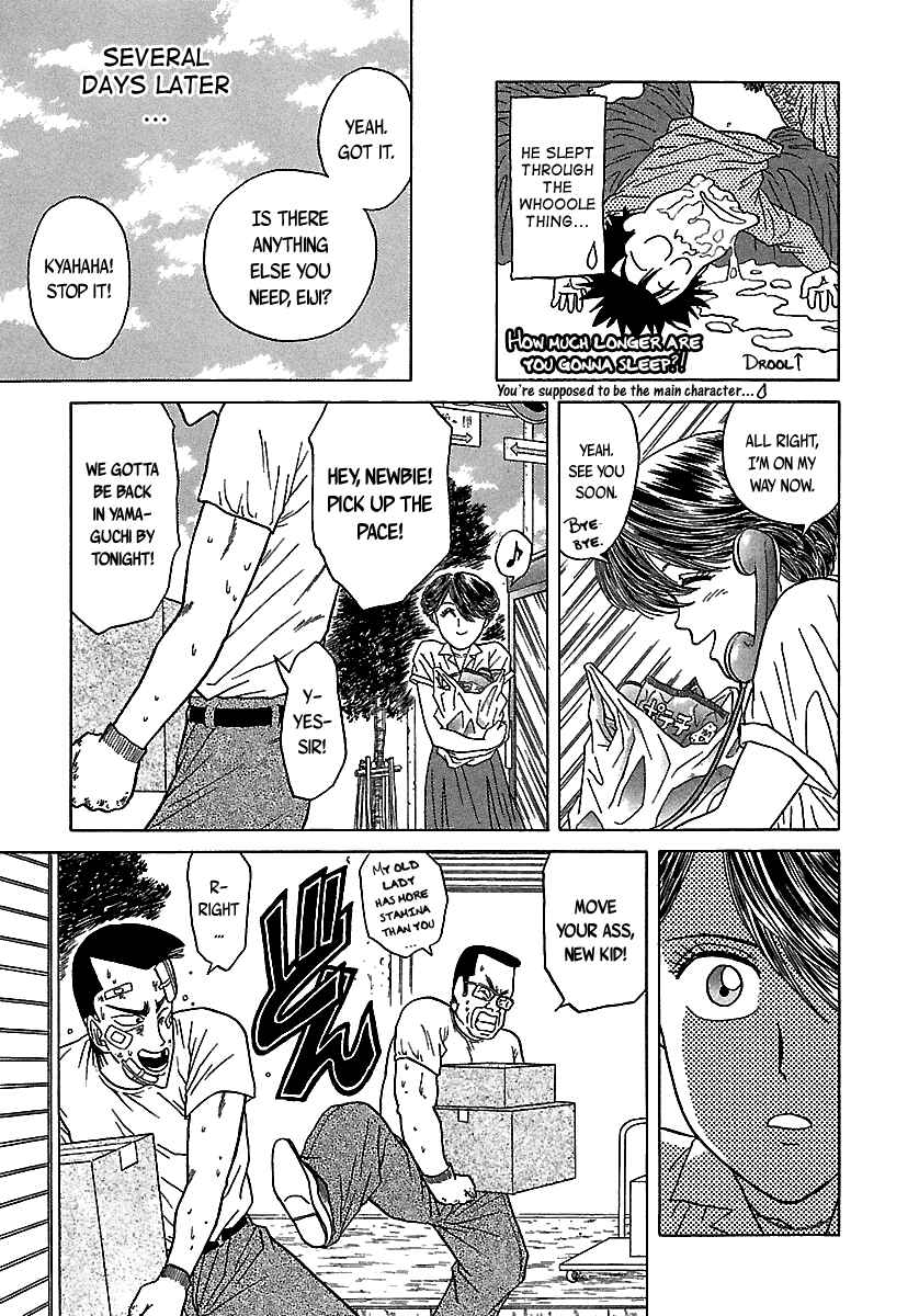Page 72 Chapter 51 BADBOYS