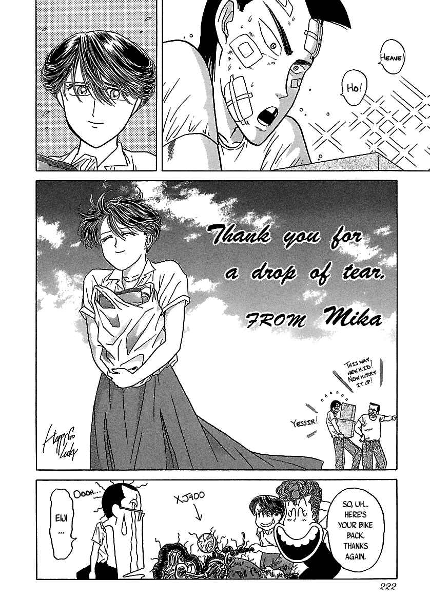 Page 73 Chapter 51 BADBOYS