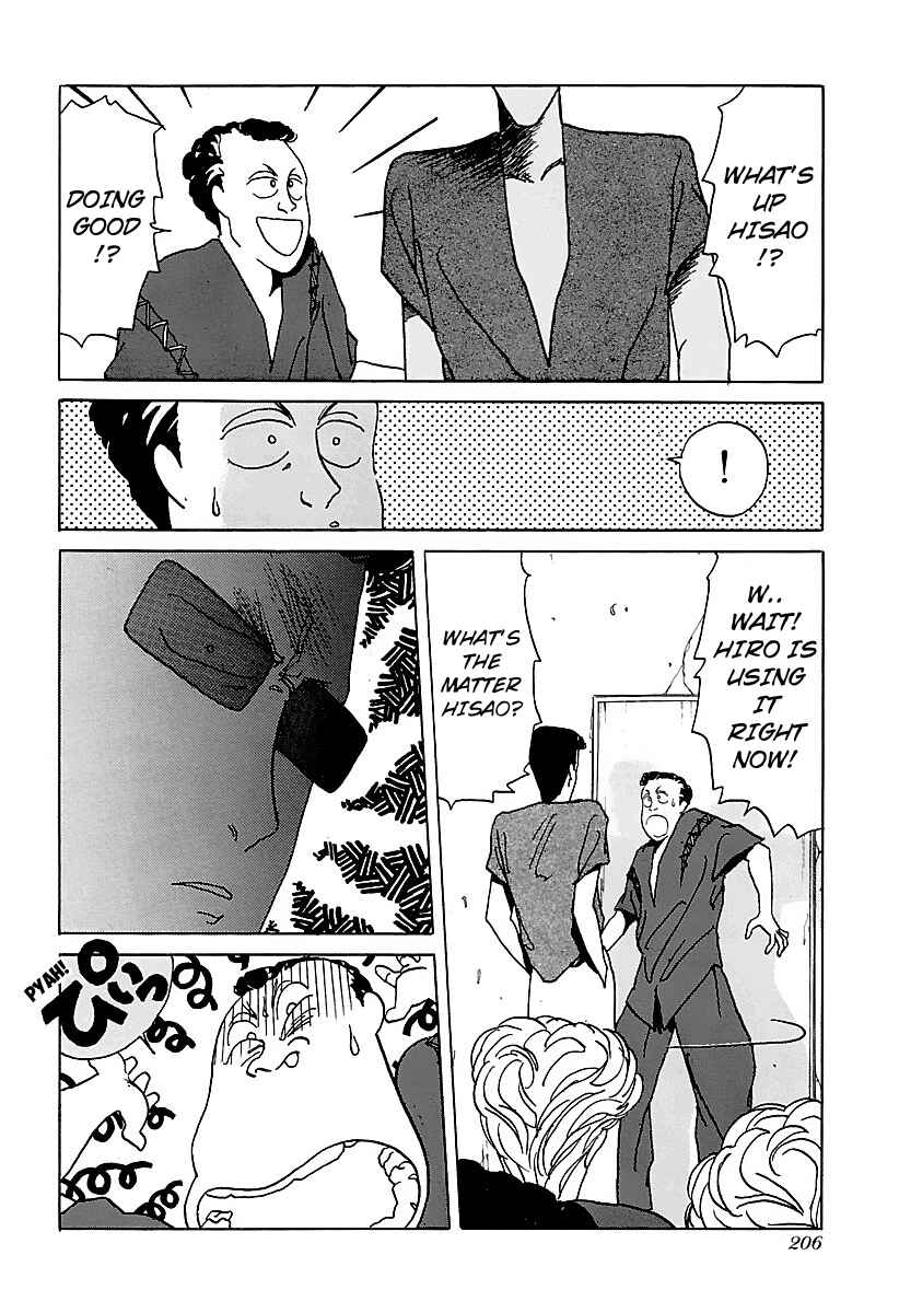 Page 14 Chapter 10 BADBOYS