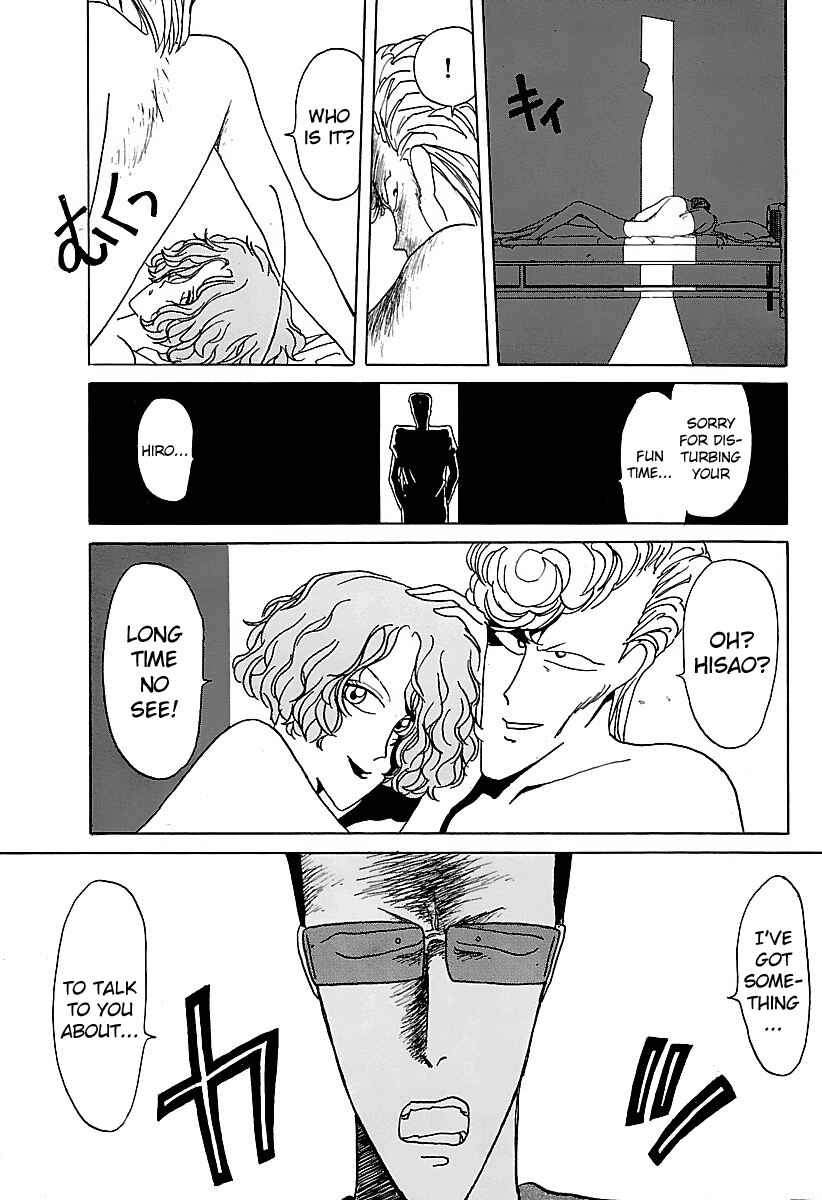 Page 15 Chapter 10 BADBOYS