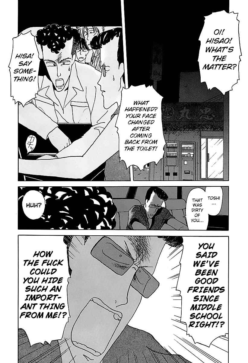 Page 2 Chapter 10 BADBOYS