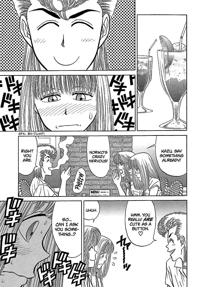 Page 11 Chapter 99 BADBOYS