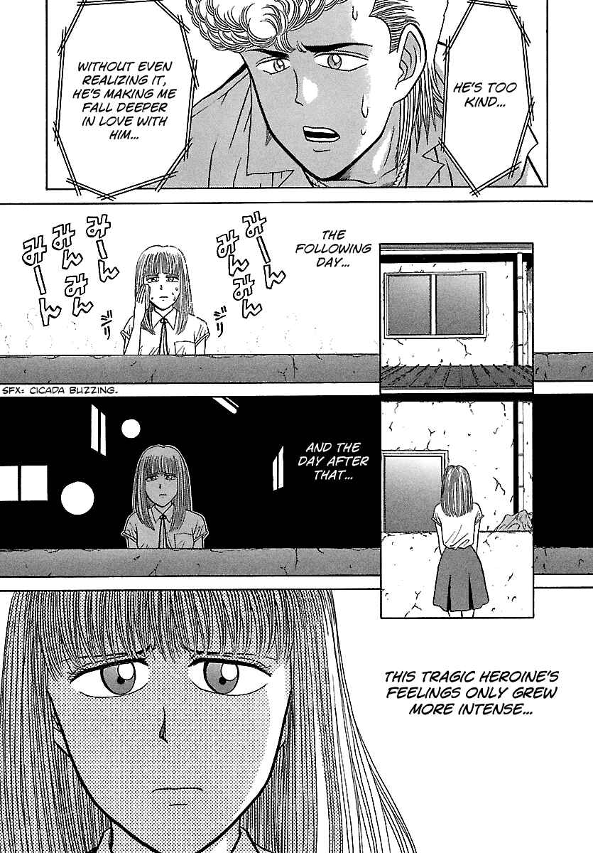 Page 17 Chapter 99 BADBOYS