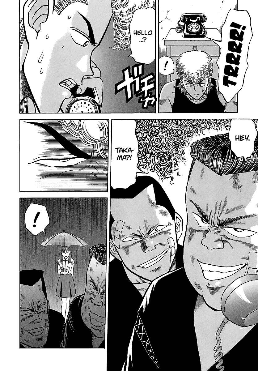 Page 20 Chapter 99 BADBOYS