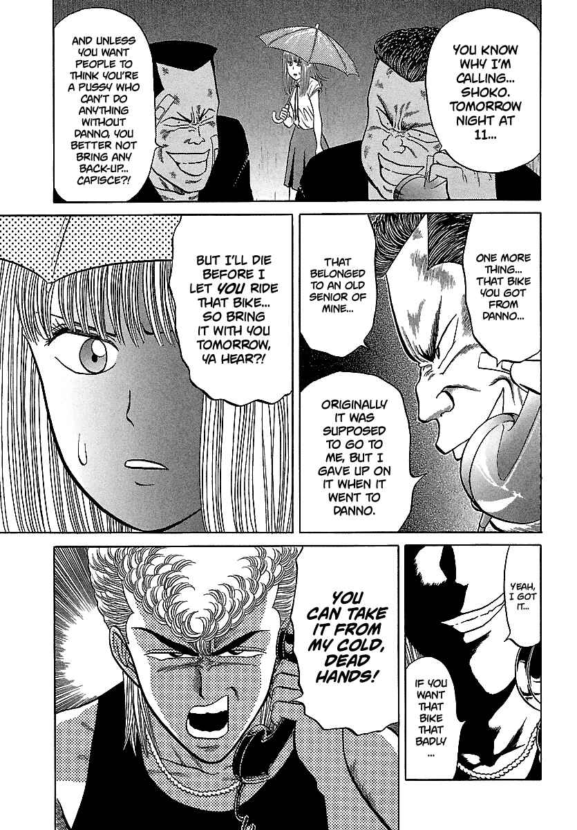 Page 21 Chapter 99 BADBOYS