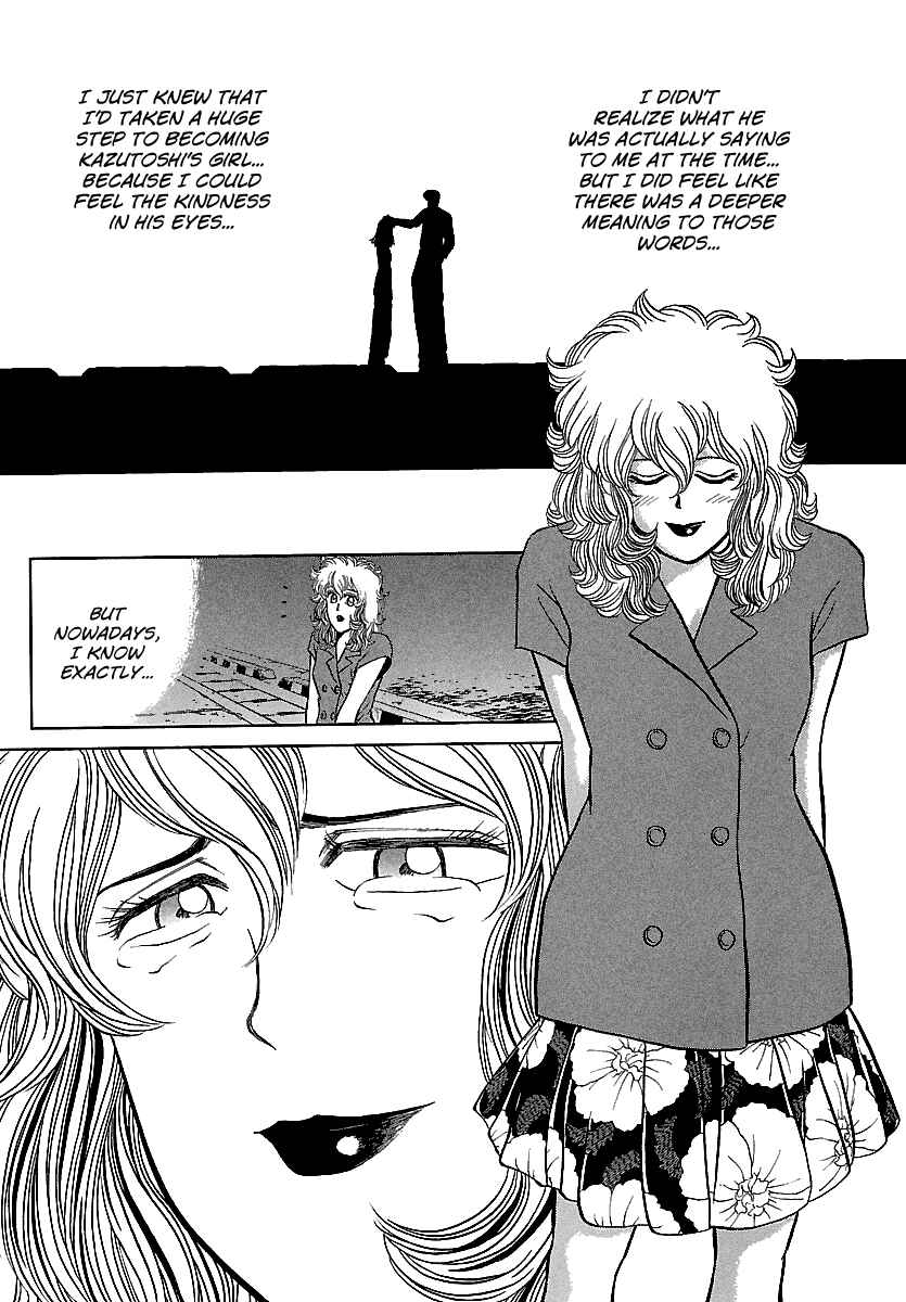 Page 29 Chapter 99 BADBOYS