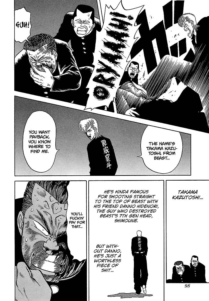 Page 6 Chapter 99 BADBOYS