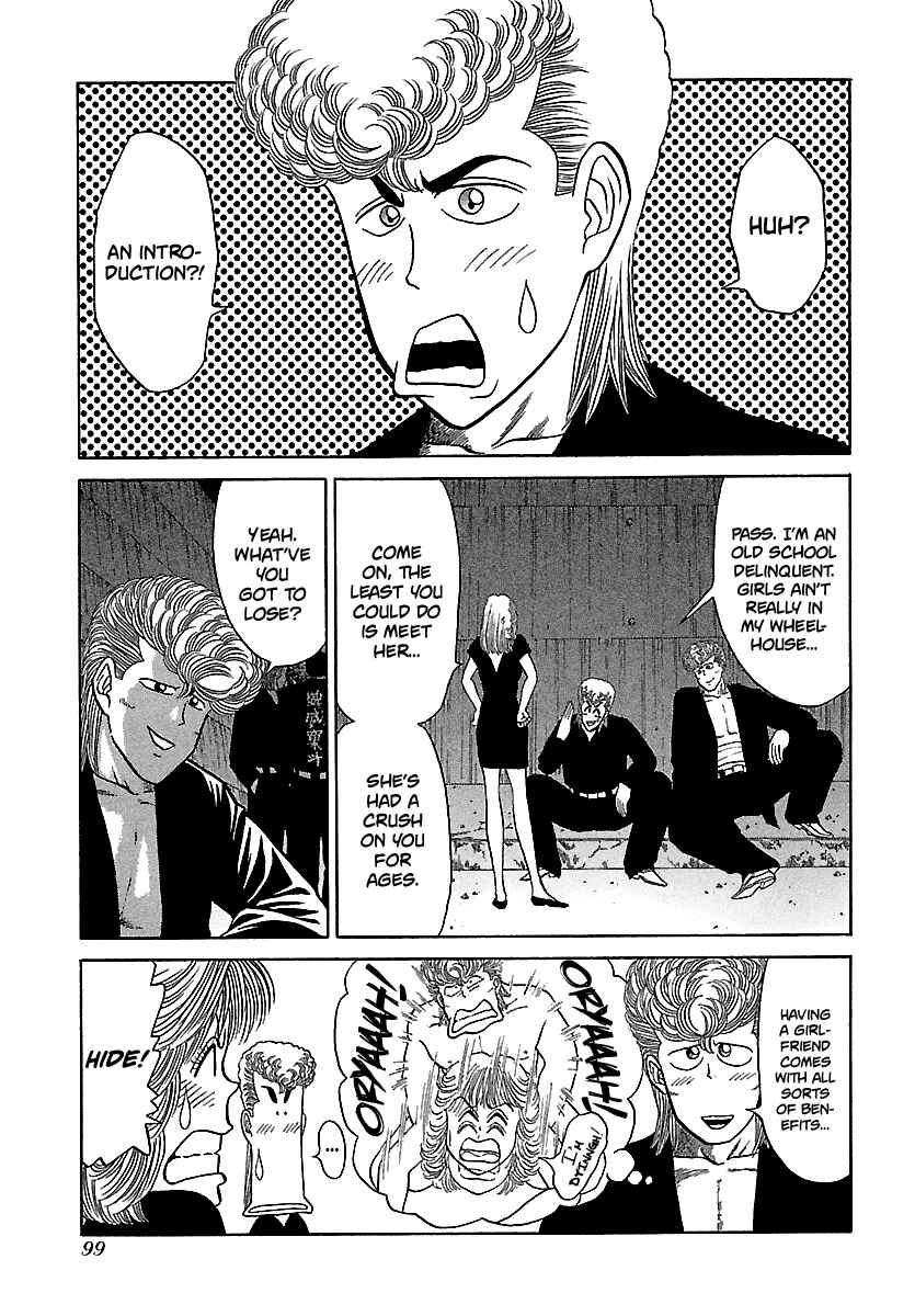 Page 7 Chapter 99 BADBOYS