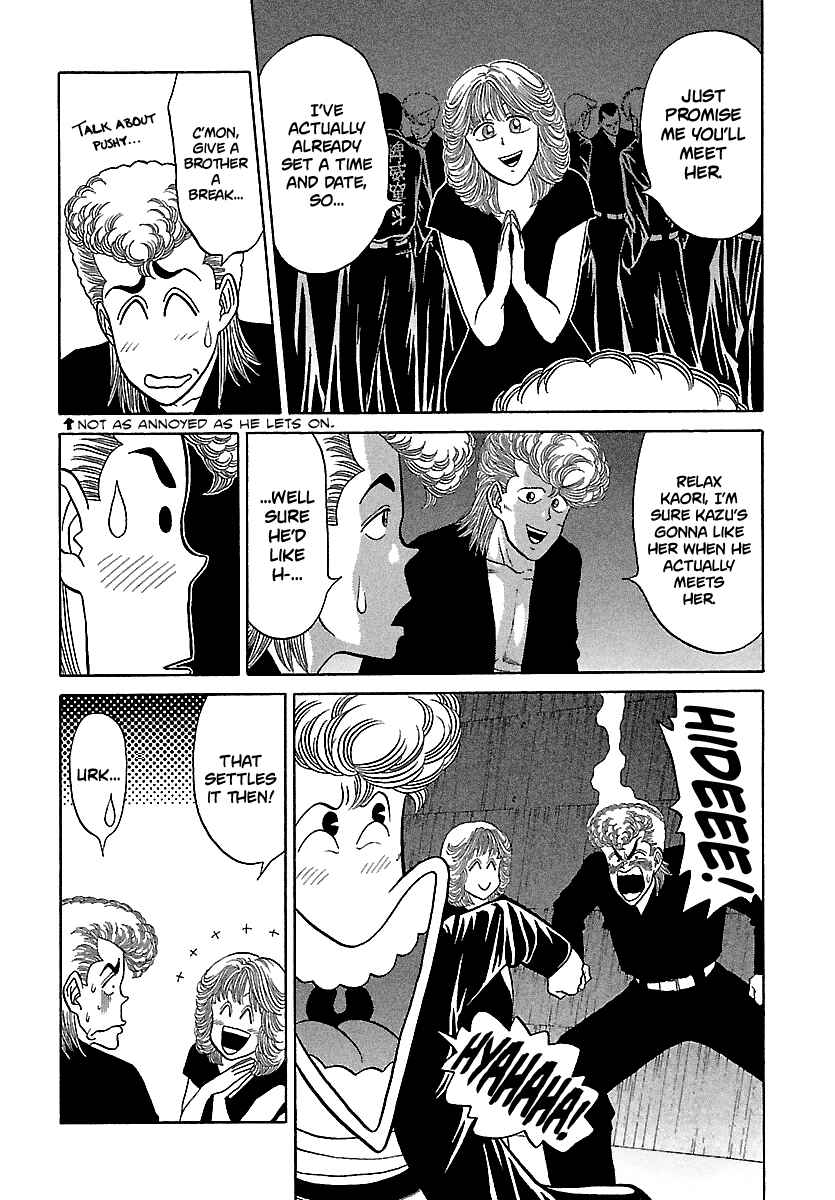 Page 8 Chapter 99 BADBOYS